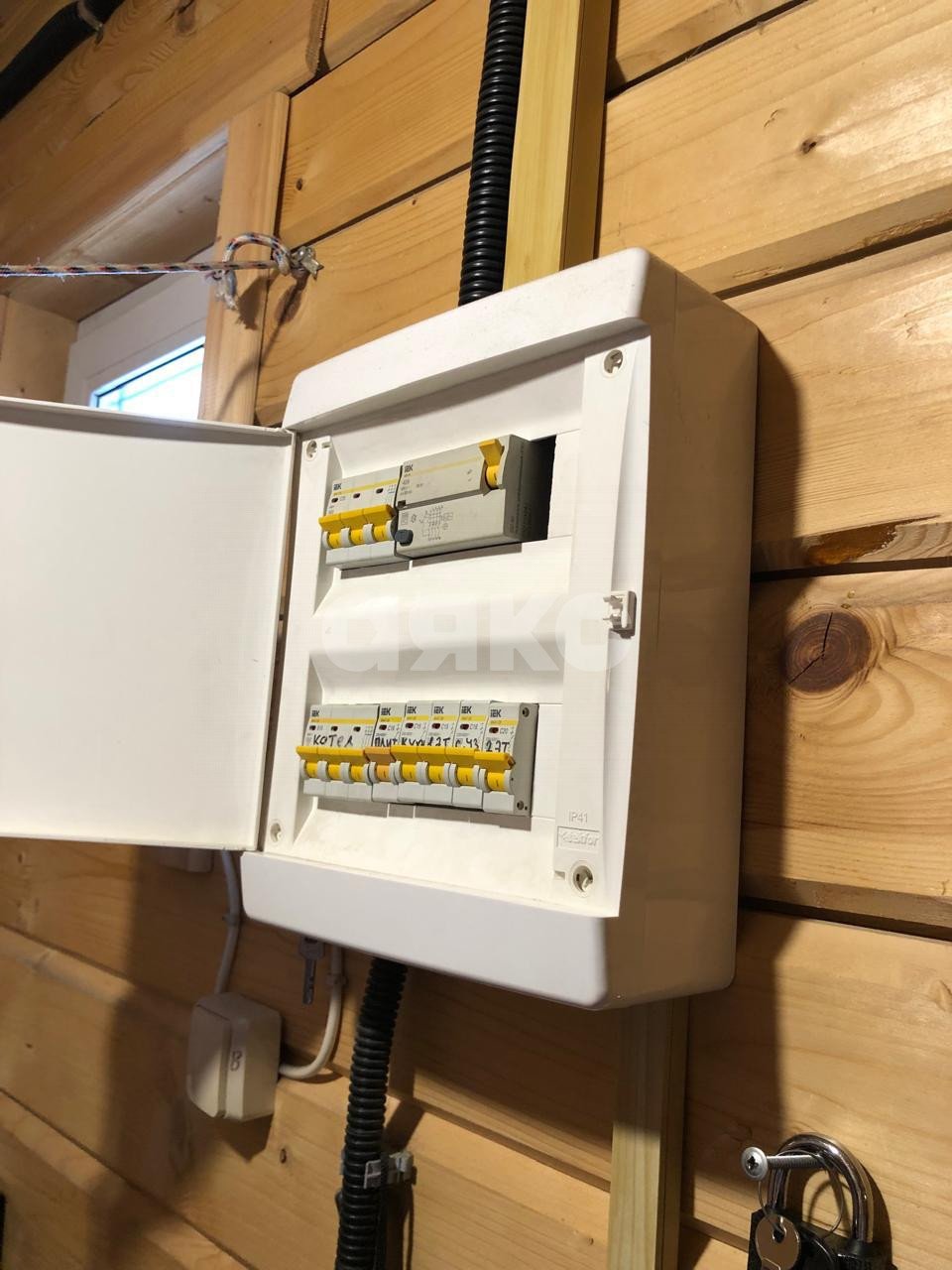 Фото №3: Дом 82 м² + 5 сот. - Никитское, ул. 2-я, 9/1