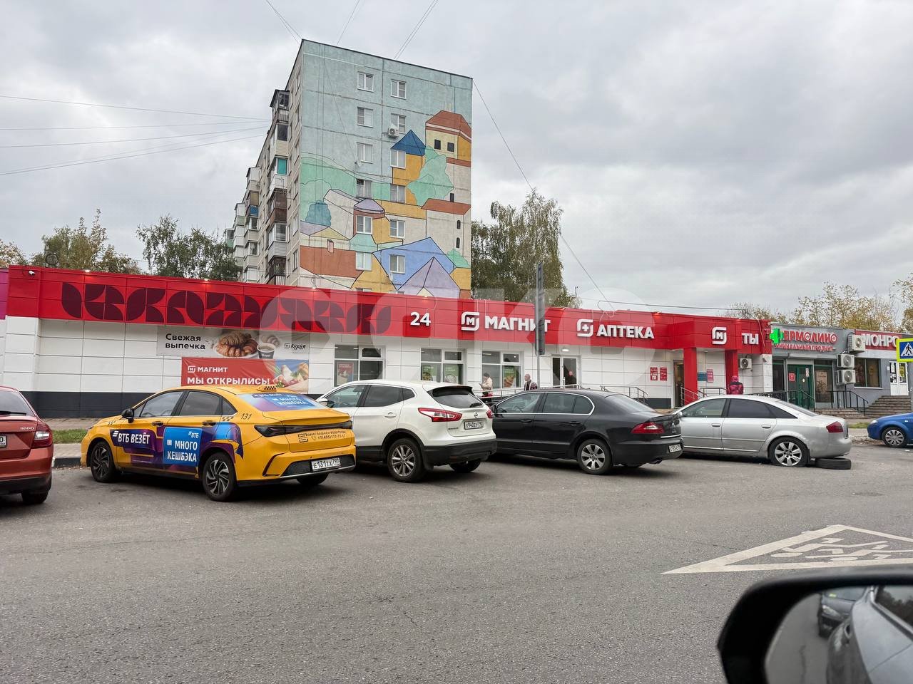 Фото №8: 2-комнатная квартира 43 м² - Раменское, Холодово, мкр. 1-й квартал, ул. Коммунистическая, 6