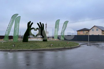 Фото №2: Личное подсобное хозяйство - Усадьба Глебово, 