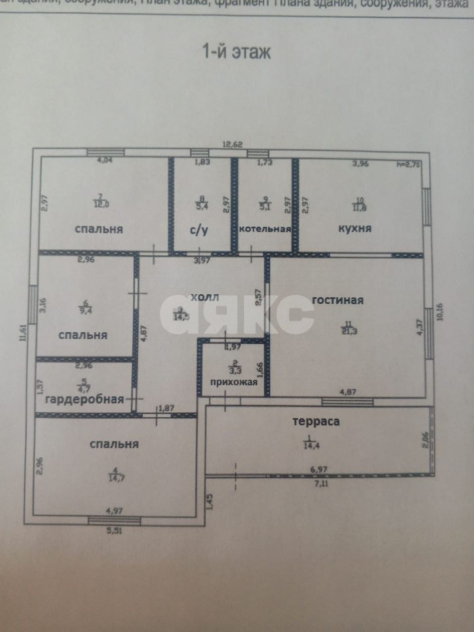 Фото №11: Дом 140 м² + 10 сот. - Раменское, ул. Дальняя, 27