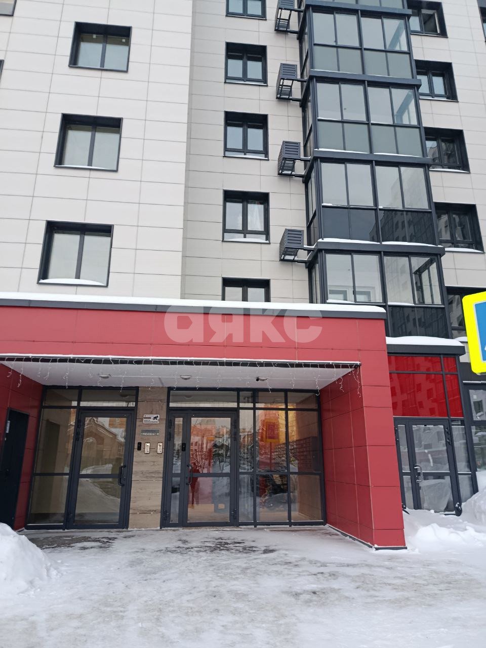 Фото №10: 2-комнатная квартира 44 м² - Раменское, Северный, мкр. ЖК Десятка, ул. Семейная, 7