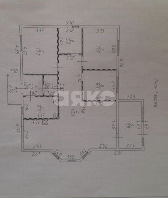 Фото №17: Дом 110 м² + 8 сот. - КП Морозово лайф, мкр. квартал 50441