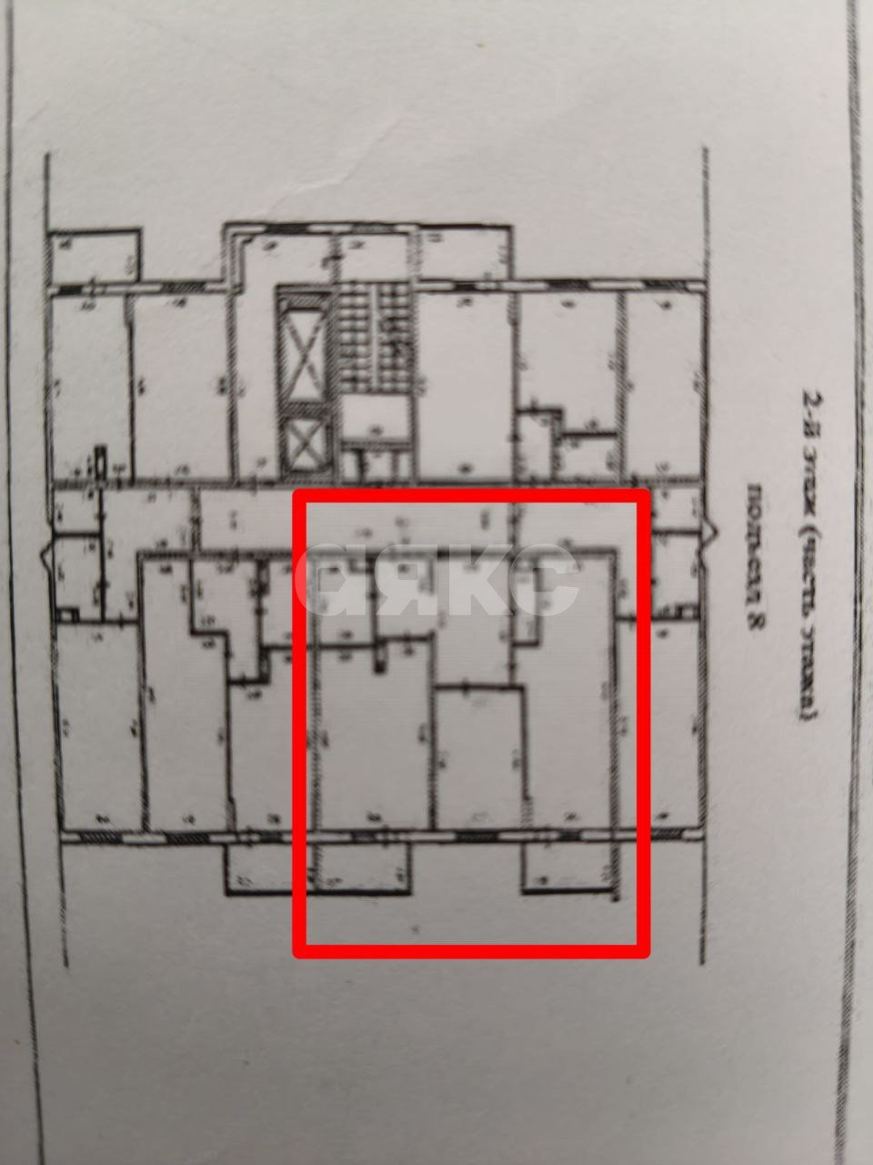 Фото №20: 3-комнатная квартира 69 м² - Раменское, 5-й, мкр. жилой комплекс Флагман, пр-д Спортивный, 6